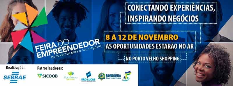 Banner divulga Feira do Empreendedor onde Daniel Bizon foi palestrante Banner divulga Feira do Empreendedor onde Daniel Bizon foi palestrante
