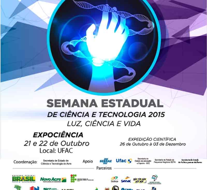 Logo da Semana Estadual de Ciência e Tecnologia do Acre Logo da Semana Estadual de Ciência e Tecnologia do Acre